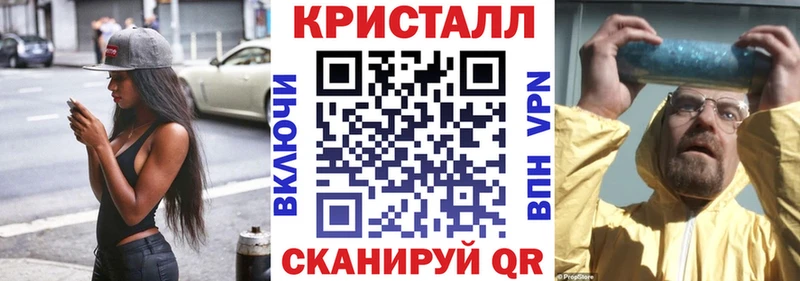 АМФ Premium  Кадников 