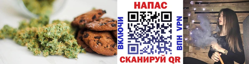 блэк спрут онион площадка какой сайт Cannafood конопля Кадников