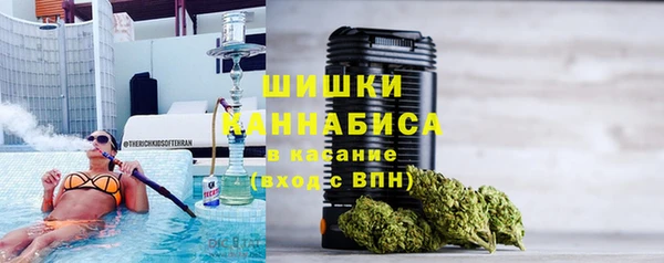 прущие крисы Абдулино