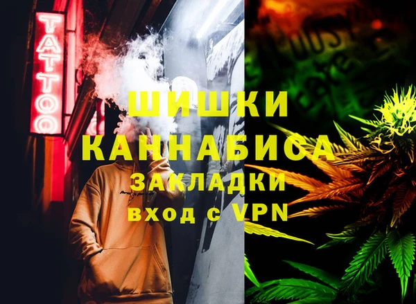 не бодяженный Абаза