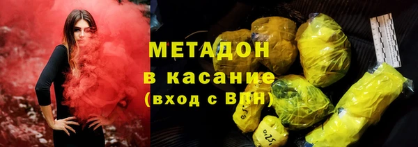 винт Абинск