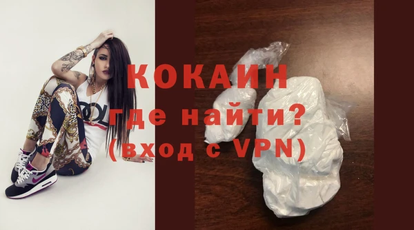 винт Абинск