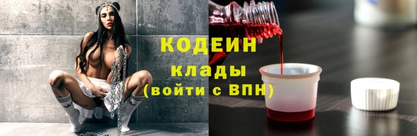 гашишное масло Покров
