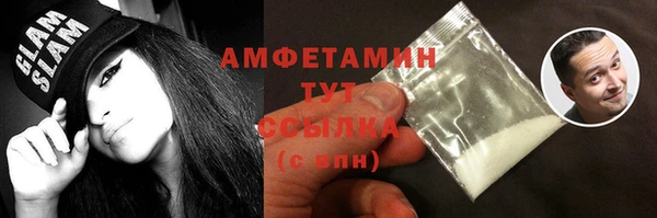 винт Абинск