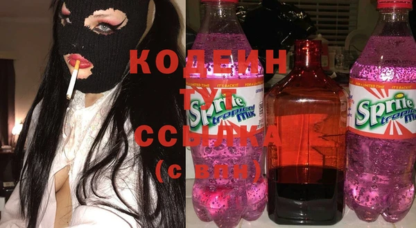 прущие крисы Абдулино