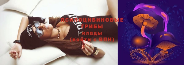 прущие крисы Абдулино