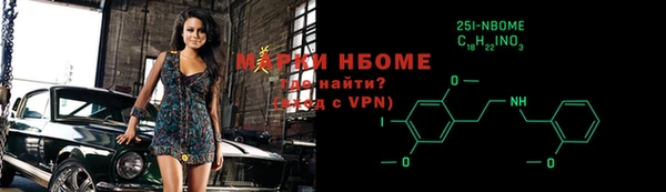 не бодяженный Абаза