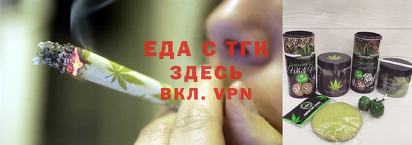 прущие крисы Абдулино