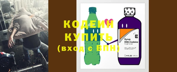 винт Абинск