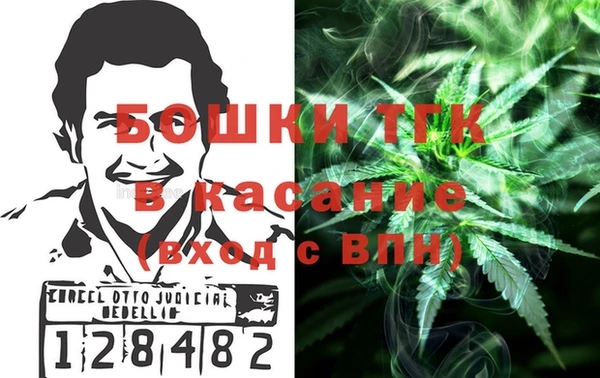 не бодяженный Абаза