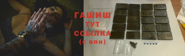 прущие крисы Абдулино