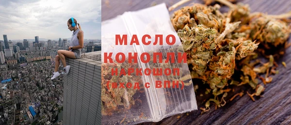 прущие крисы Абдулино