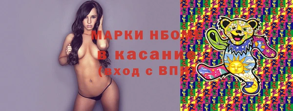 винт Абинск