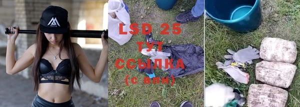 не бодяженный Абаза
