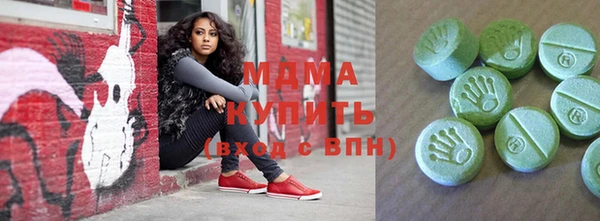 винт Абинск