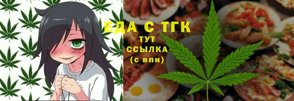 прущие крисы Абдулино